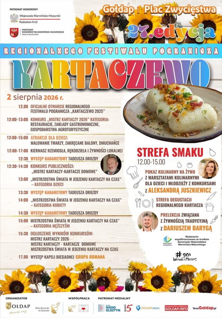Festiwal Pogranicza „Kartaczewo” w Gołdapi już 2 sierpnia