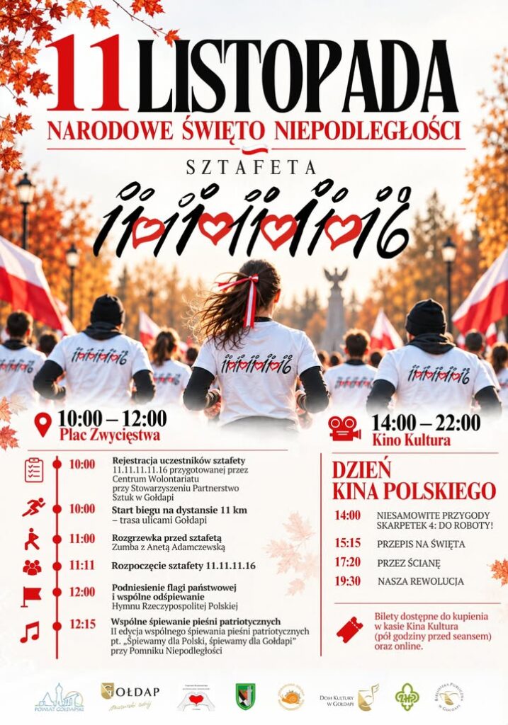Sportowe i patriotyczne obchody 11 listopada w Gołdapi